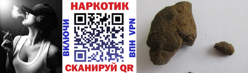 Какие есть наркотики Струнино Гашиш  MDMA  Кетамин  Cocaine  Мефедрон 