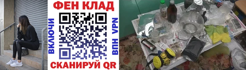 где продают наркотики  Струнино  АМФЕТАМИН 98% 