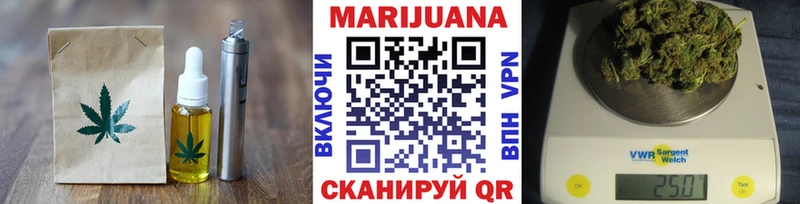даркнет сайт  Струнино  Cannafood конопля 