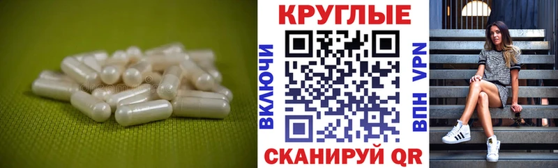 ЭКСТАЗИ 250 мг  цены   Струнино 