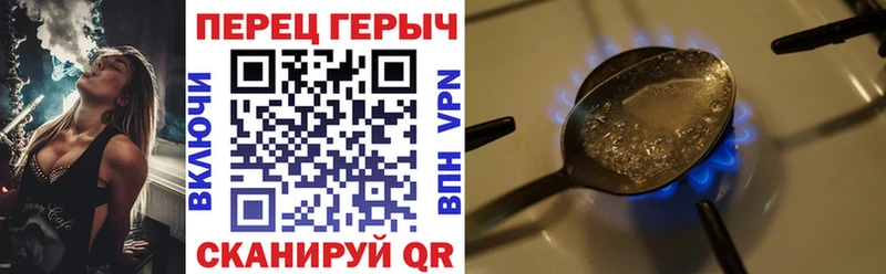 где найти наркотики  Струнино  ГЕРОИН Афган 