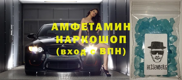 дистиллят марихуана Снежинск