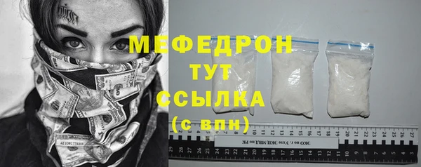PSILOCYBIN Семилуки