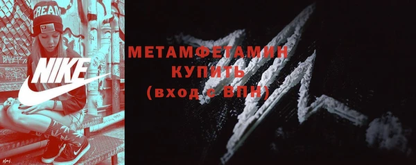дистиллят марихуана Снежинск