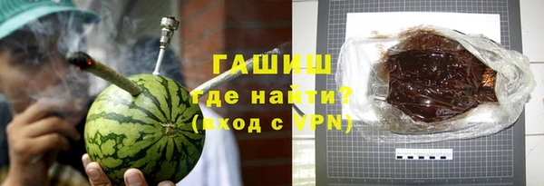 твердый Слюдянка