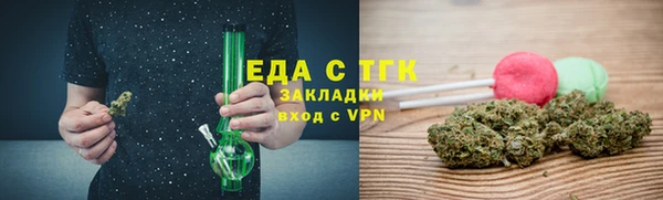 спайс Баксан