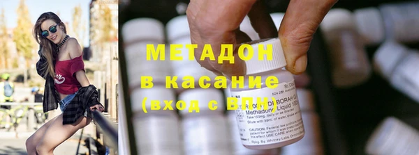 дмт Беломорск