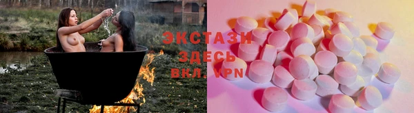 твердый Слюдянка