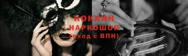 дистиллят марихуана Снежинск