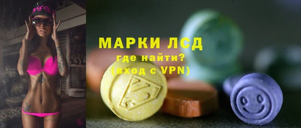 дистиллят марихуана Снежинск