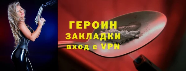 твердый Семёнов