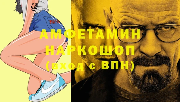 дистиллят марихуана Снежинск