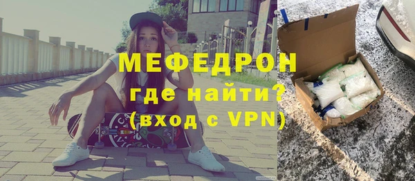 дистиллят марихуана Снежинск