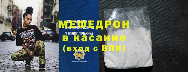 дистиллят марихуана Снежинск