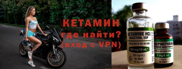 дистиллят марихуана Снежинск