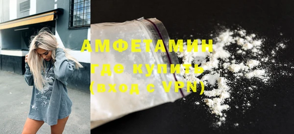 дистиллят марихуана Снежинск