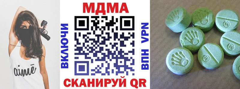 закладки Струнино blacksprut как зайти MDMA crystal