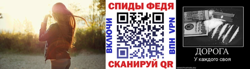 OMG ссылка  Струнино  Метамфетамин витя 