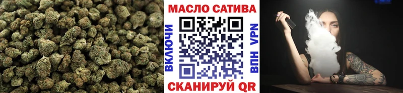 ТГК вейп  Струнино 