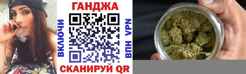 Конопля ГИДРОПОН  дарнет шоп  Струнино 